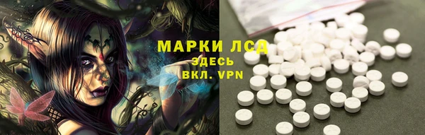 MDMA Баксан