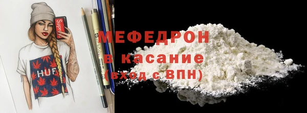 MDMA Баксан